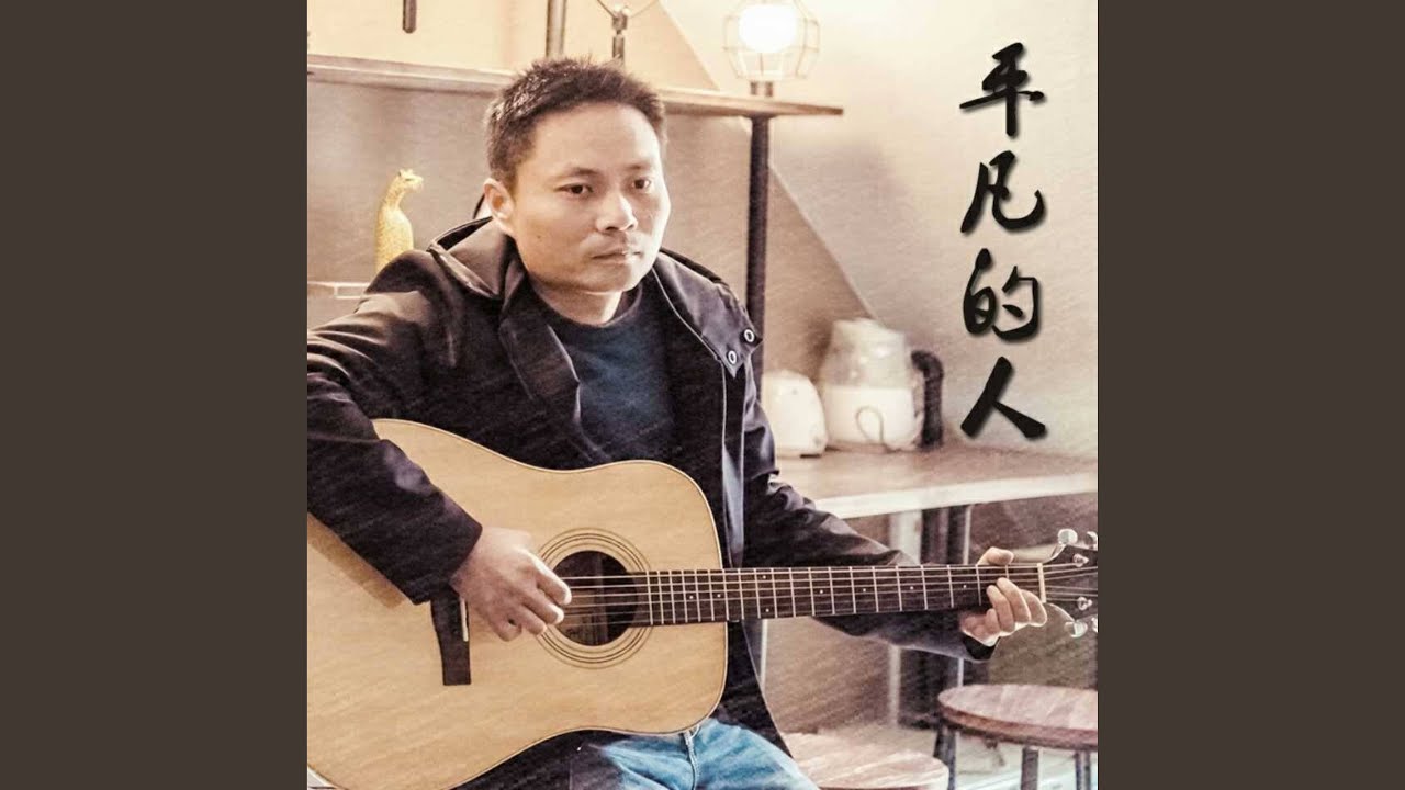 归心似箭