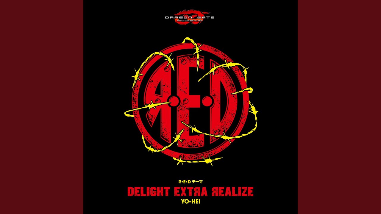 DELIGHT EXTRA REALIZE