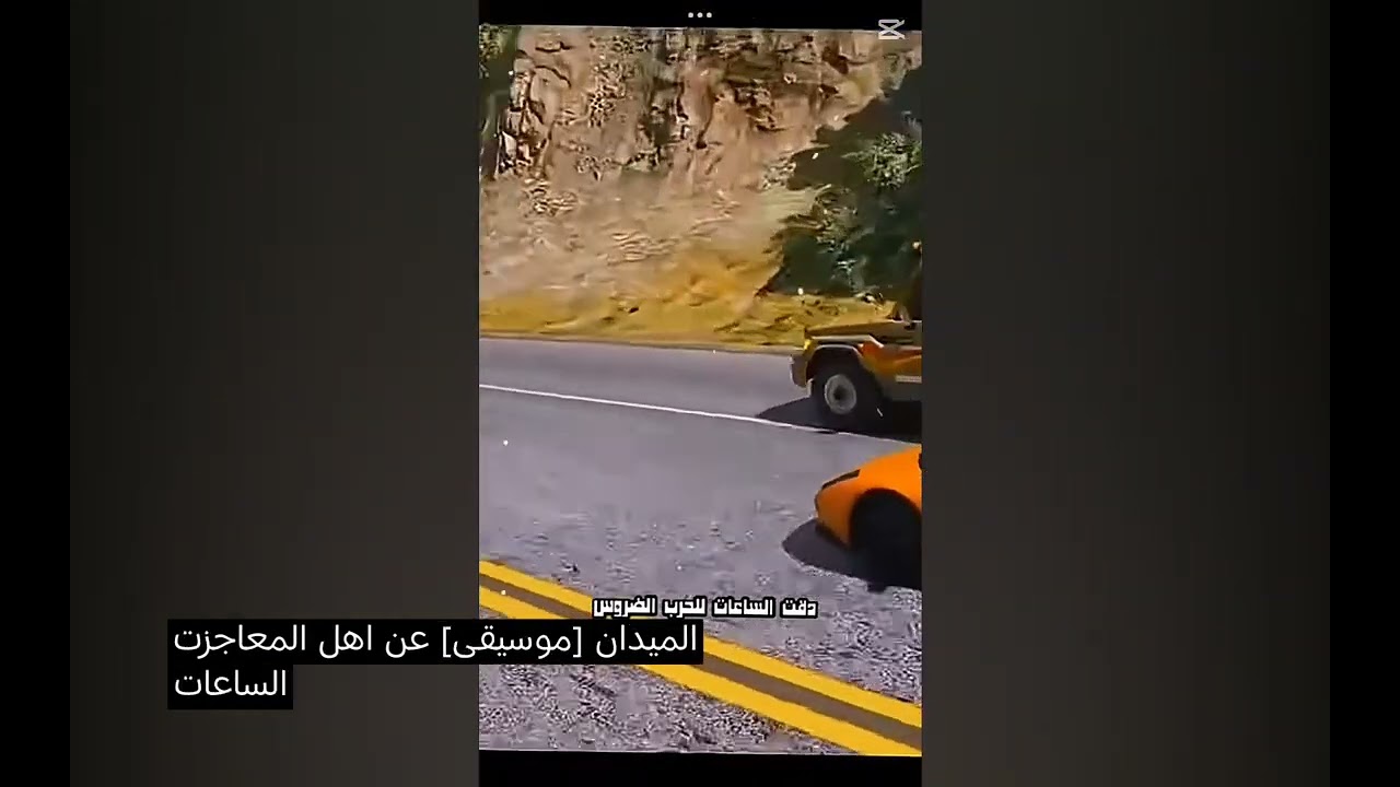 15 يناير 2026