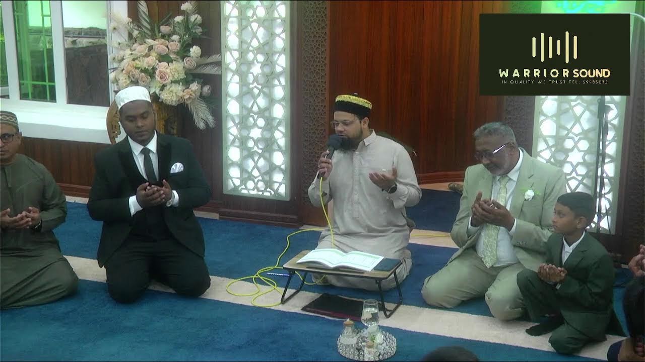 Nikah
