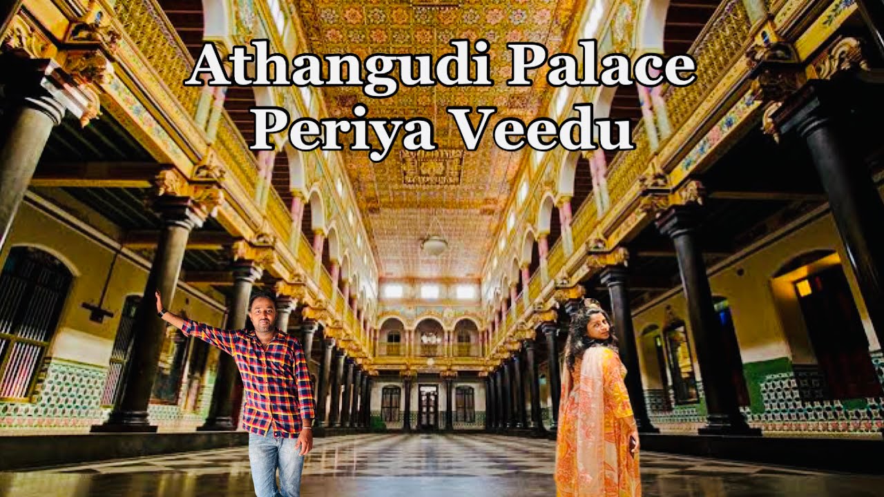 Karaikudi Chettinad Heritage | Athangudi Palace | Priya Mess Karaikudi | Athangudi Tiles | Handlooms