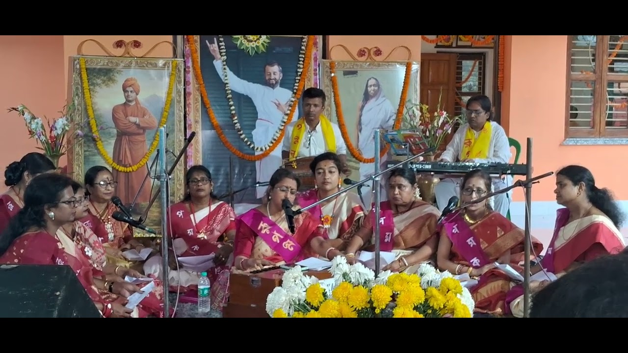 SARANAGATA TUMI SWAGATA