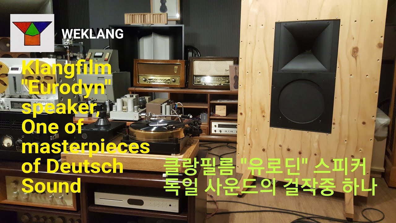 Klangfilm Eurodyn speaker, 클랑필름 유로딘 스피커