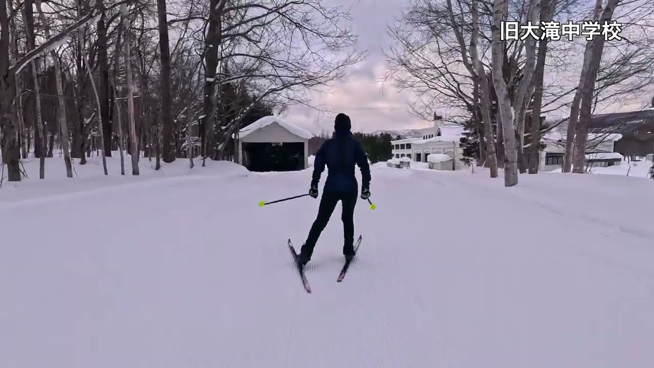 2026年2月1日おおたき国際スキーマラソンコース試走
