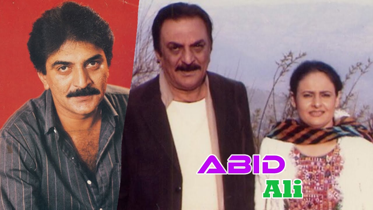 Legendary Abid Ali | Pakistani Actor | Biograpby | Celebrity Craze