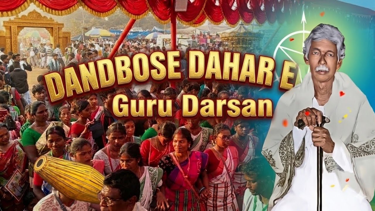 DAHARDI DANDBOSE DAHAR ENEJ 2026 // GURU YEPEL // RAIRANGPUR @JAYRAMMEDIA 