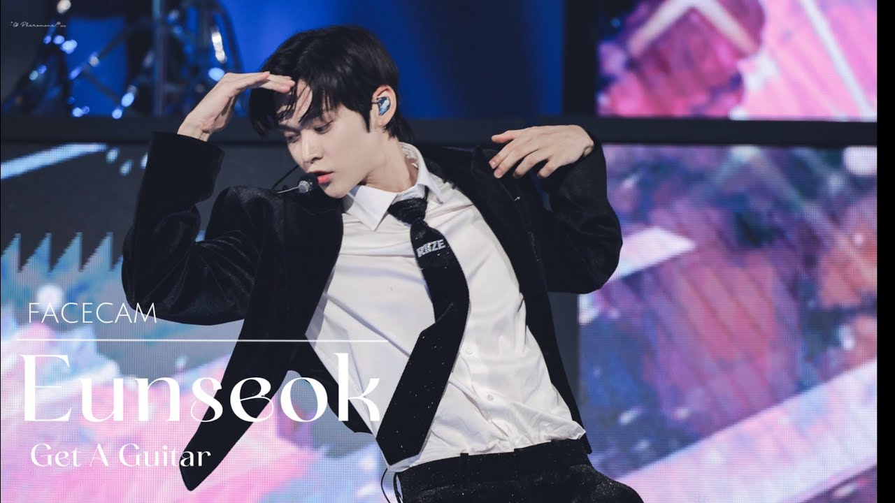 [FACECAM]&rsquo;Get A Guitar&rsquo;은석(RIIZE EUNSEOK FanCam) - 231202MMA