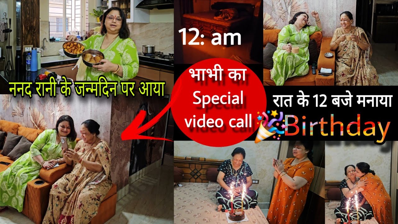 हमेशा ऐसे ही अपने माँ पापा का जन्मदिन मनाती रहूं 🧿 यही मांगती हूं ईश्वर से❤️🙏