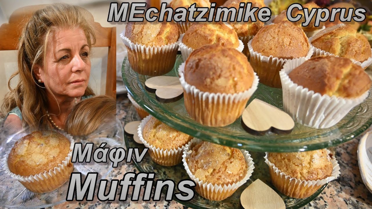 Маффины для торта от Элизы #MEchatzimike