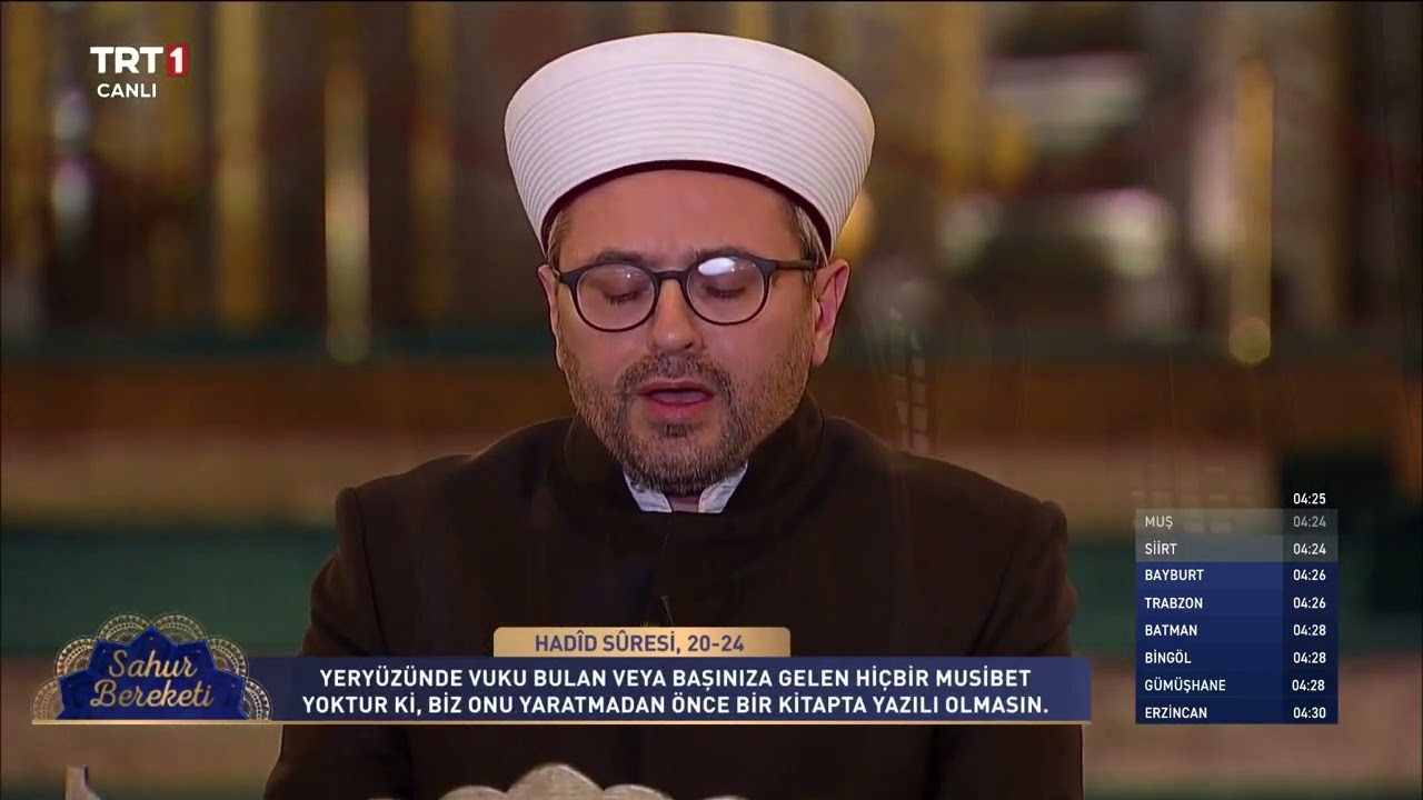 Mustafa Altın - Hadid (20-24) Kur'an-ı Kerim Tilaveti (Aşir)