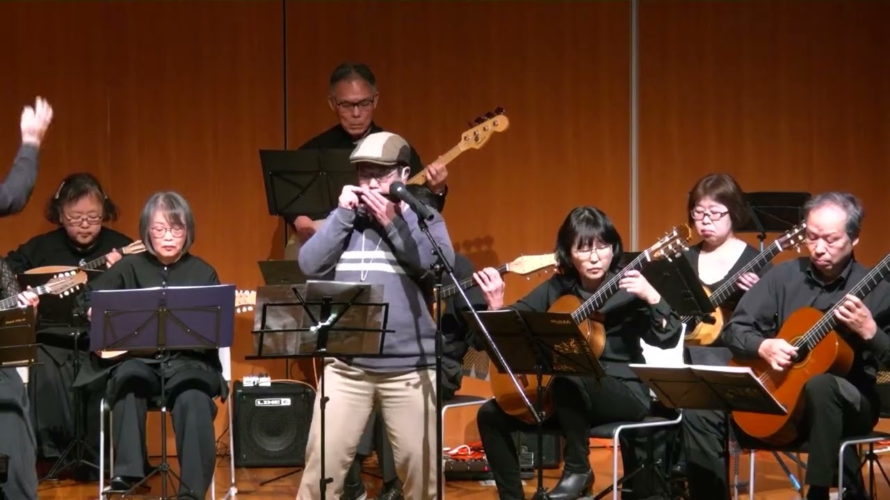 2026.1.18　ゆかいな仲間たちの音楽会　沼津市立高マンドリンクラブOB会　ハモニカ：堀　ピアノ：佐々木