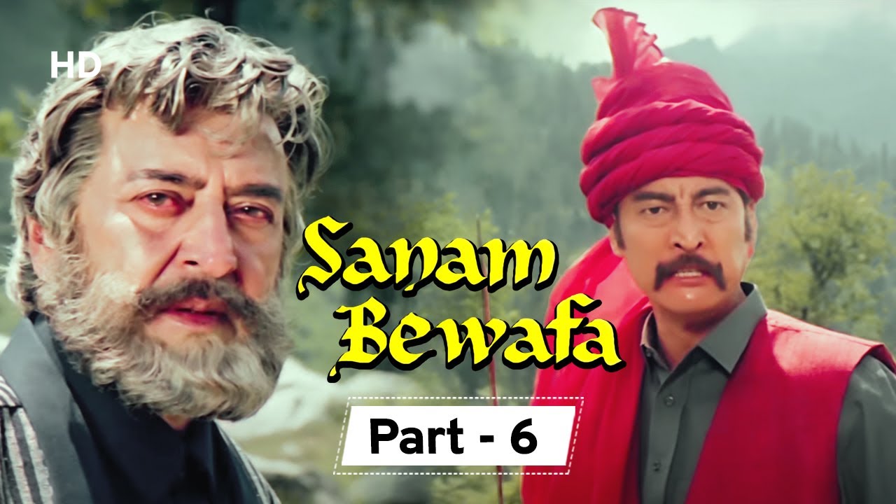 Sanam Bewafa - Part 06 - Salman Khan | Chandni | Danny - Superhit Romantic Movie
