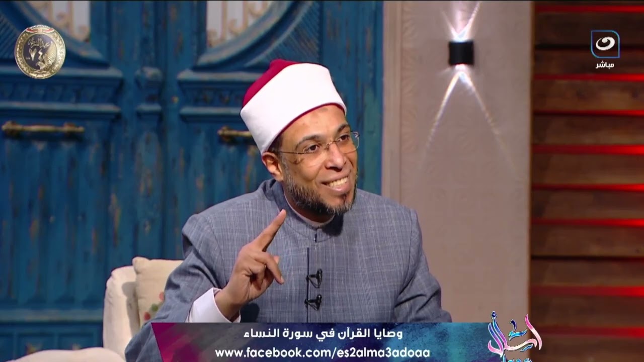 دي شبكة أمان لكل ضعيف وصغير في المجتمع | اسأل مع دعاء |الأثنين 19 يناير 2026