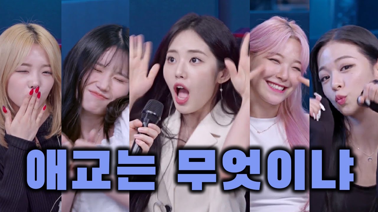 사쿠란보는 미묘미묘해