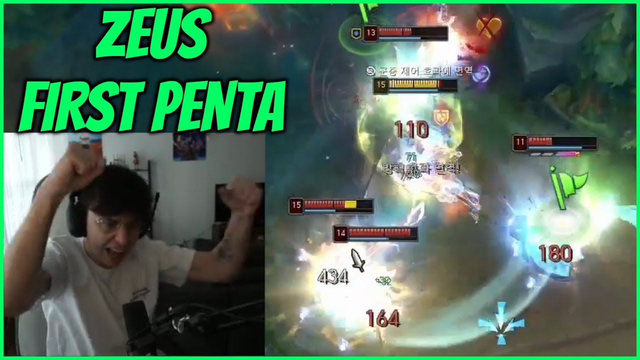 Gumayusi Sets Zeus Up Perfectly For The Pentakill