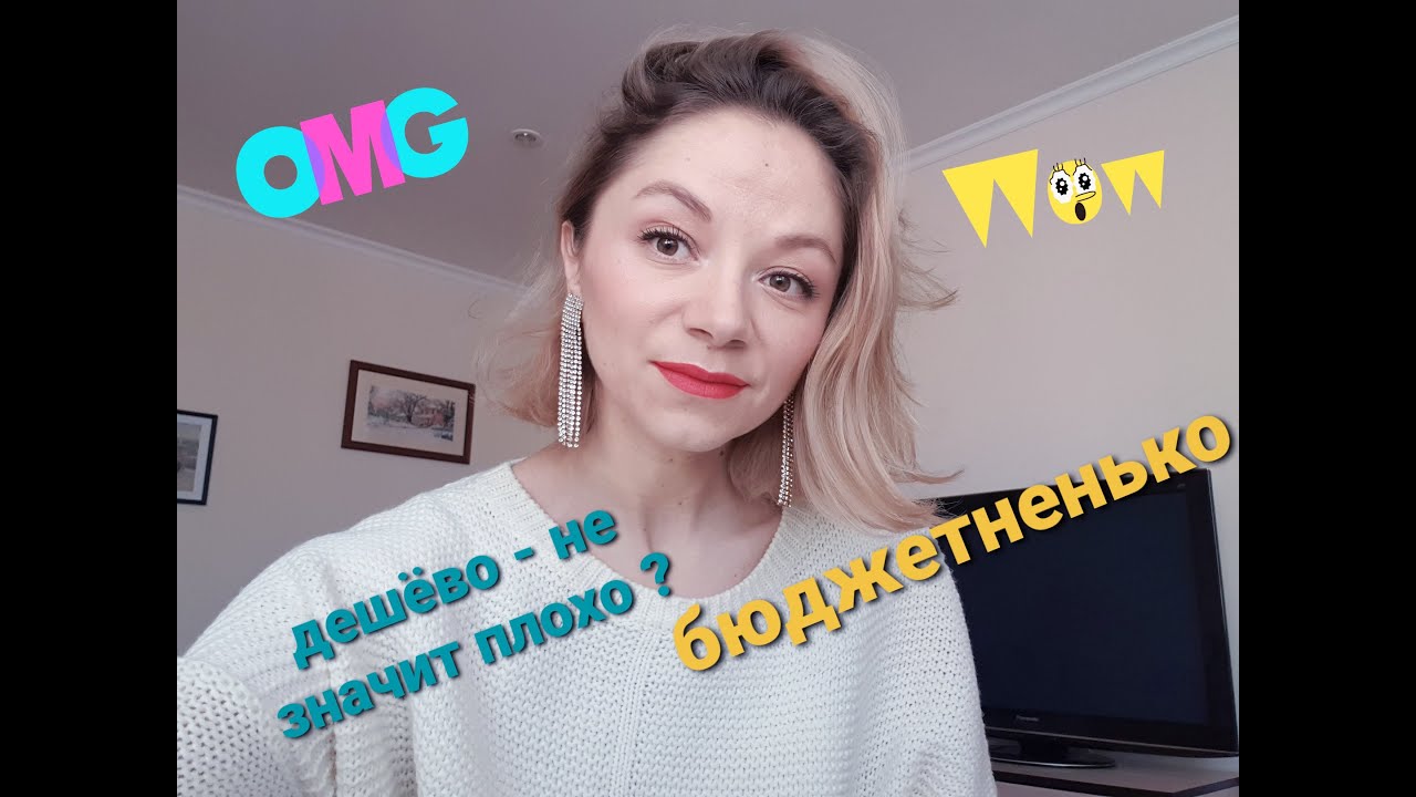 Ваши посылки 🌸 Бюджетные ароматы Jenny glow, rasasi и т.д