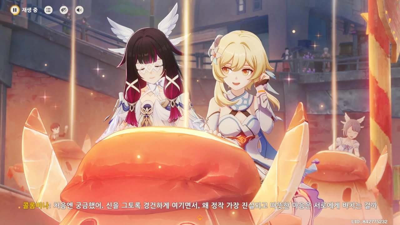 [풀영상] 원신 공월의 노래 6막/ 아침 안개 속에서 흩어진 달빛