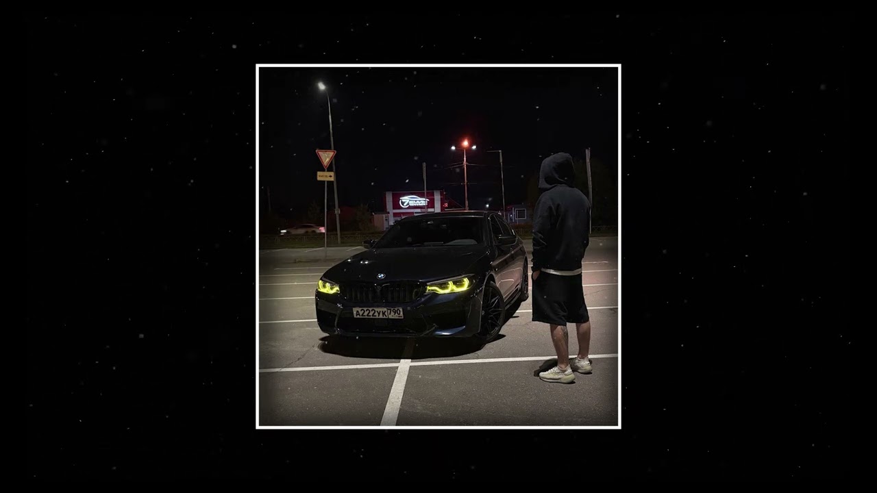 (FREE) MACAN x SANTIZ x JAMIK Type Beat  - 