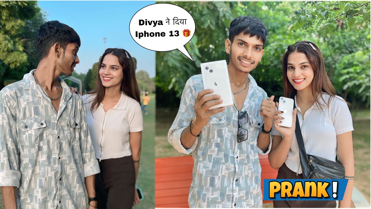 iPhone 13 Gift  Prank On Raja 🥰| Divya नें दिया l Phone 13🎁| Raja Sahani