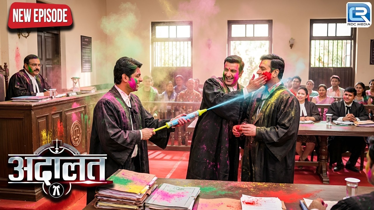 KD Pathak ने जब Senior Judge के साथ मनाई Holi | Adaalat - अदालत | Latest New Episode