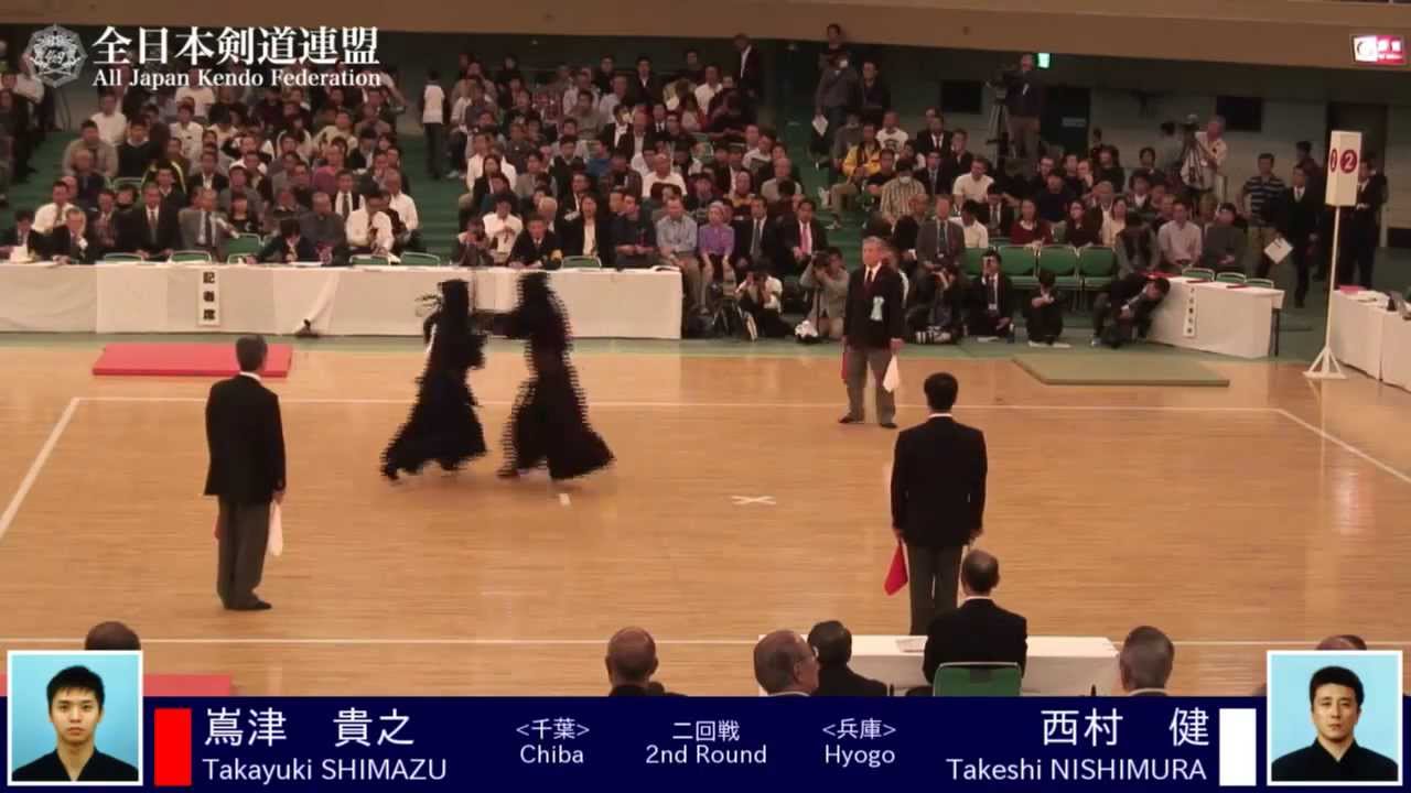 SHIMAZU De- NISHIMURA - 61st All Japan KENDO Championship - Round 2 46