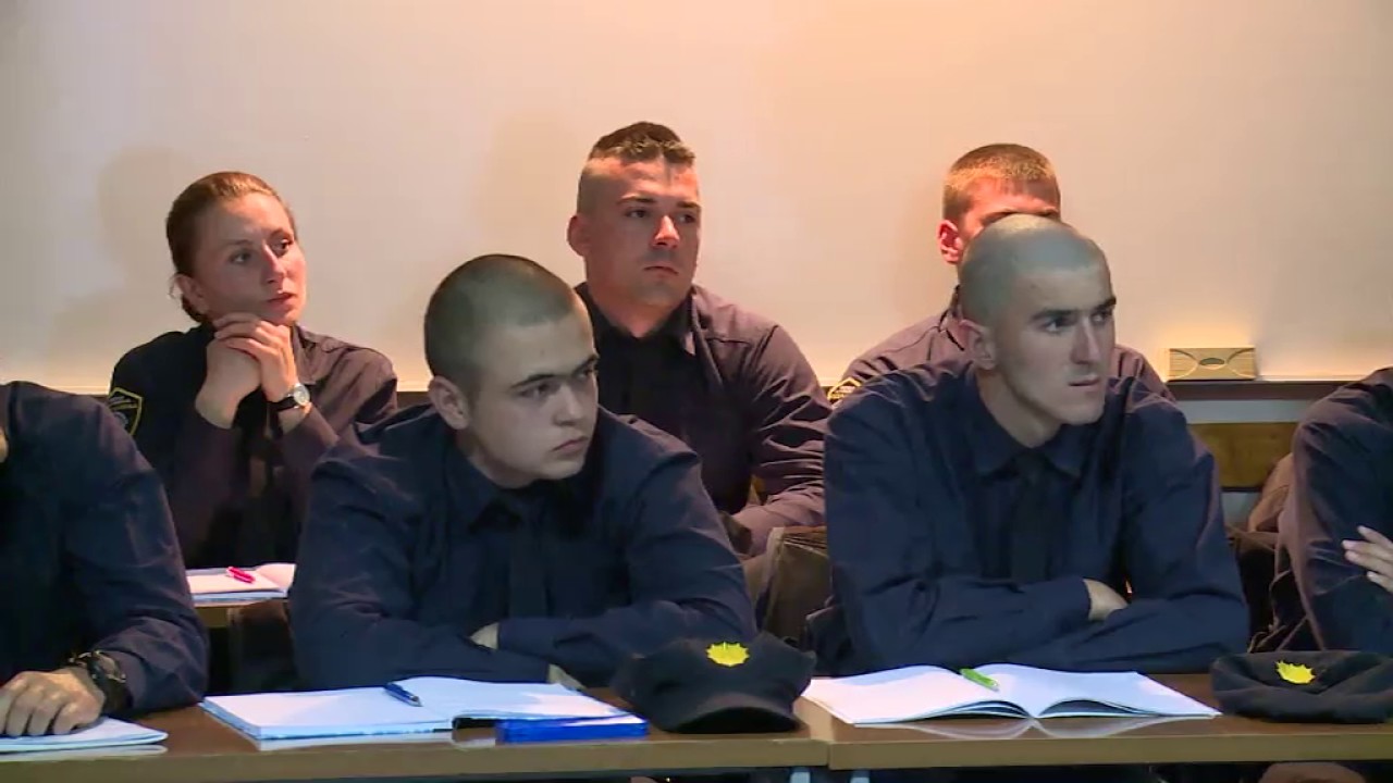 Policijska akademija