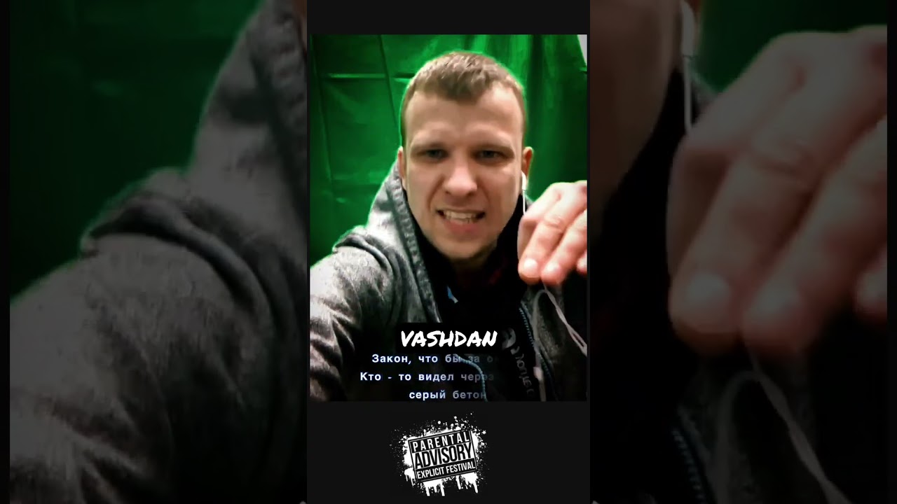 VASHDAN - тик - так 😎 Drill type, fast flow, dangerous stile. #rap #underground #drill #flow #бит