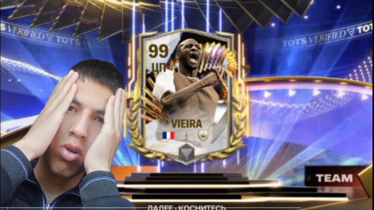 TOTS OPEN PACK FC 24 MOBILE UZBEK TILIDA