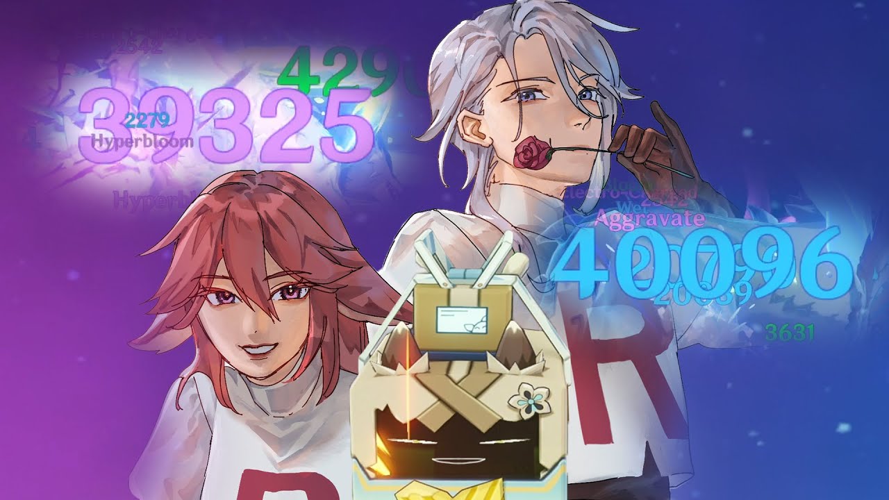 PREPARE FOR TROUBLE