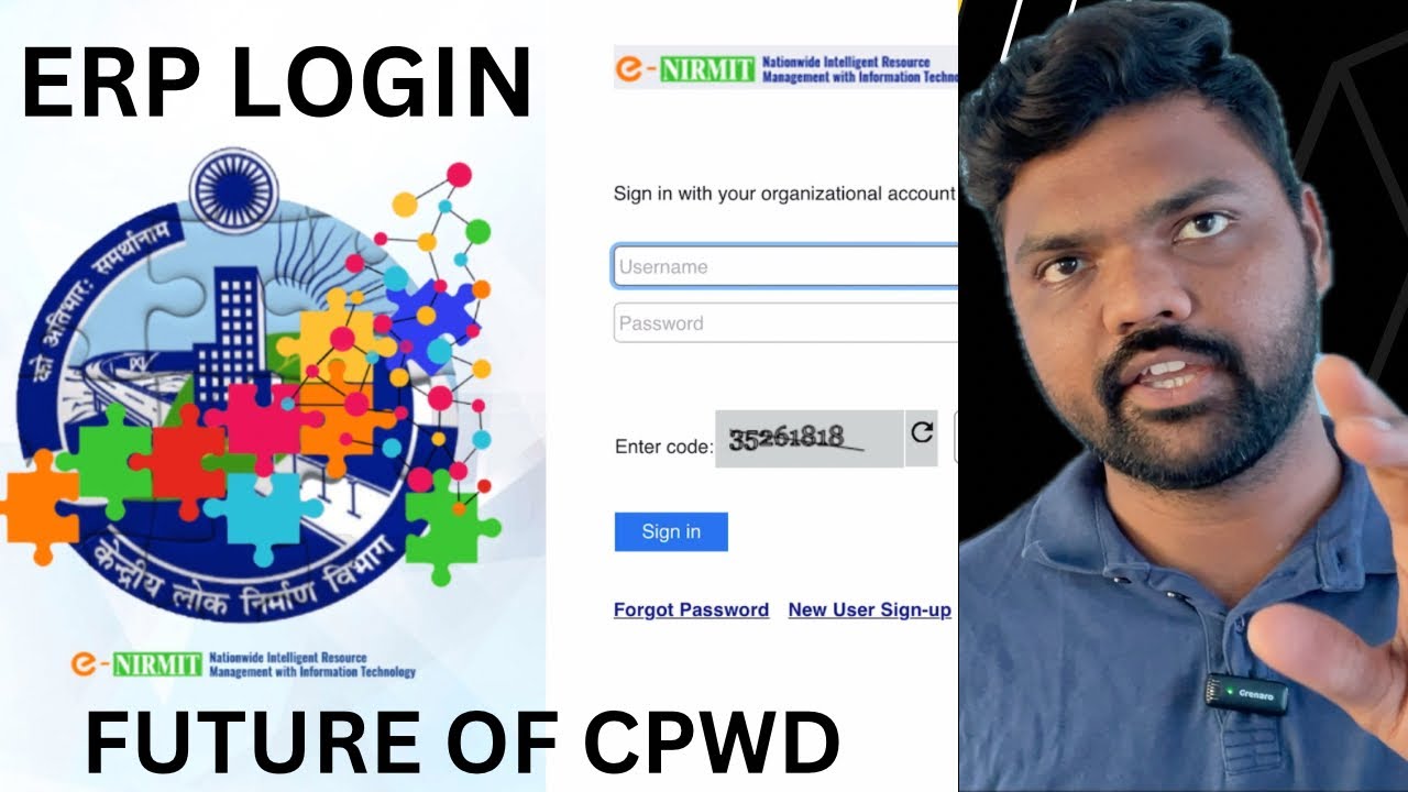 How to login into CPWD ERP system | Zindha CPWD