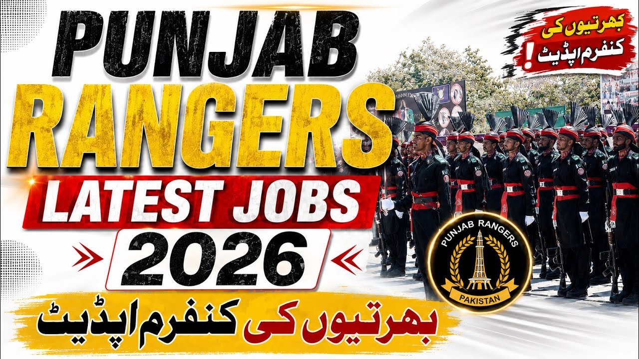 Punjab Rangers New Jobs 2026 | Punjab Rangers Upcomming Jobs 2026