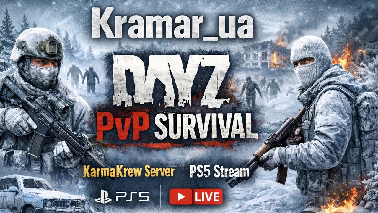 DayZ  PS5
