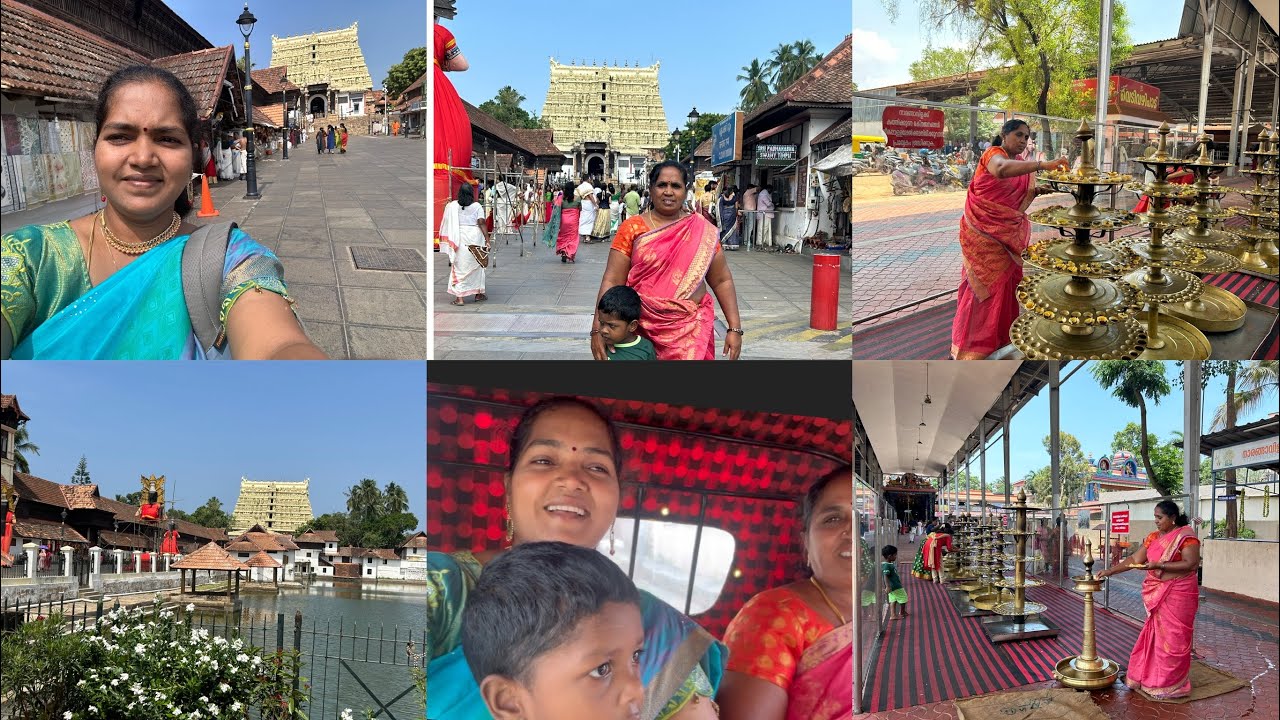 திருவனந்தபுரம் பத்மநாம சாமி கோவில்,ஆற்றுகால் பகவதி அம்மன் கோவில் visit with my amma