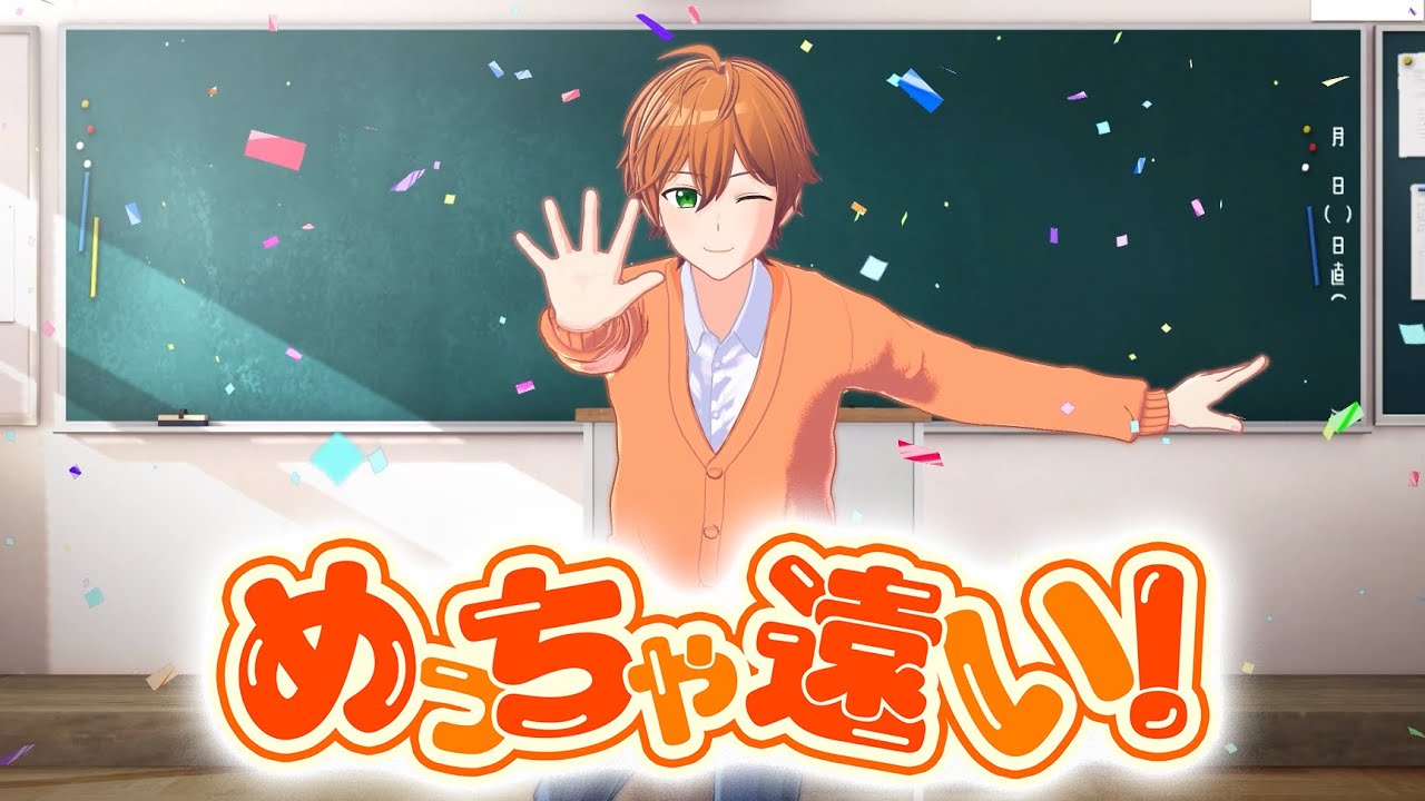 【劇場版遠井さんOP】めっちゃ遠い！フルで踊ってみた！！【7月18日公開！】