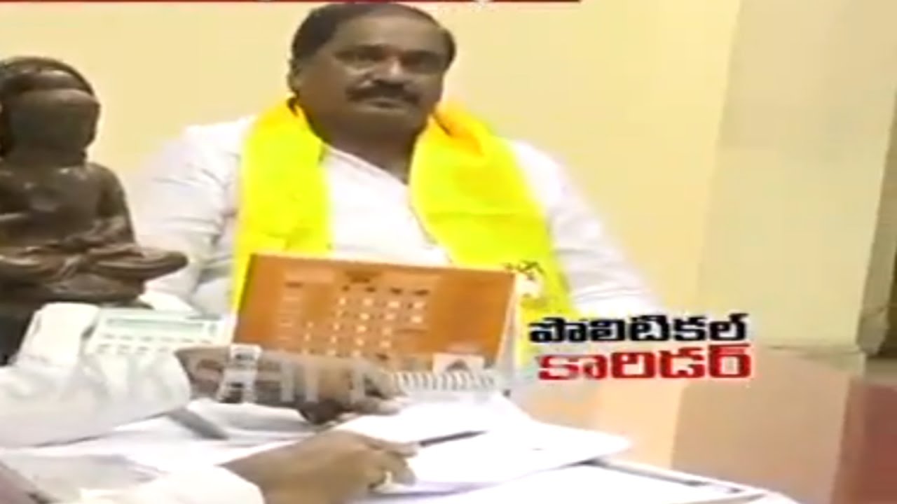 Nandyal Assembly By Polls to Bring woes to TDP Leadership