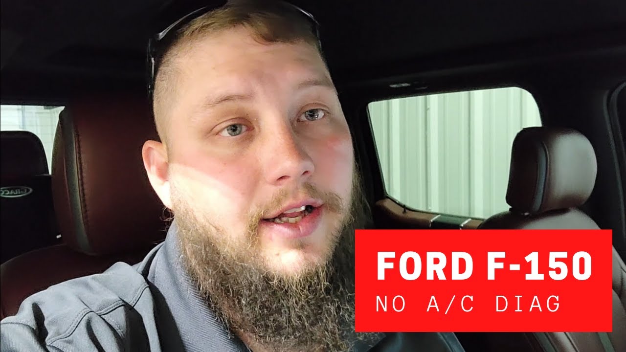 F150 Нет диагностики кондиционера — Часть 1