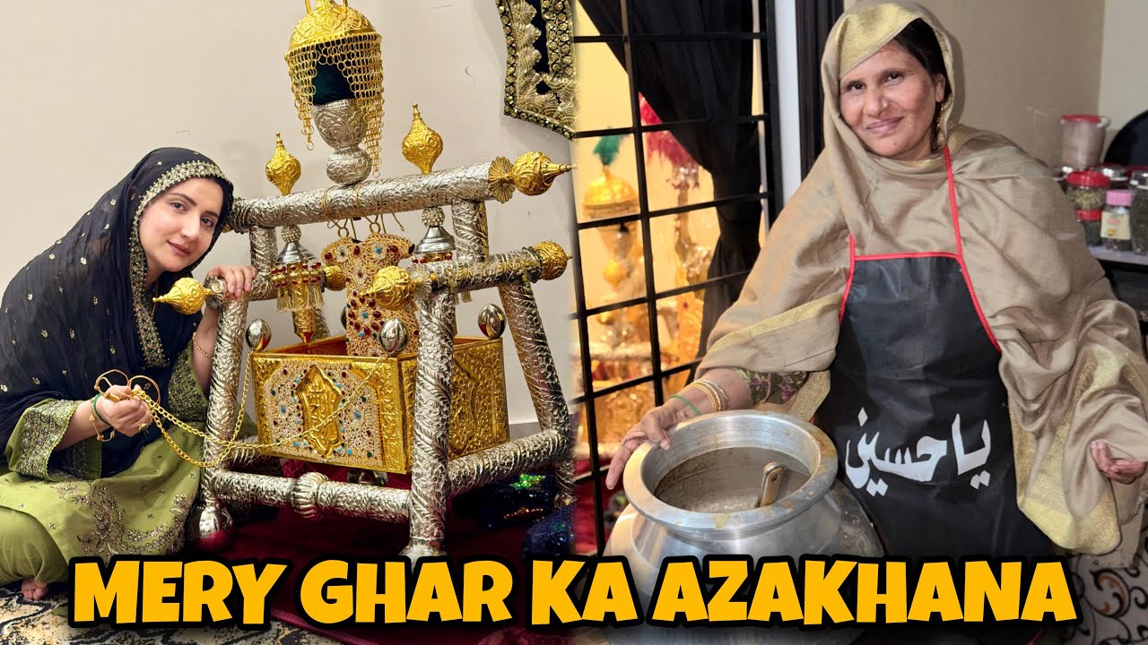 Mola Ka Dastarkhwan 😇  Azakhana Tour 🙏 
