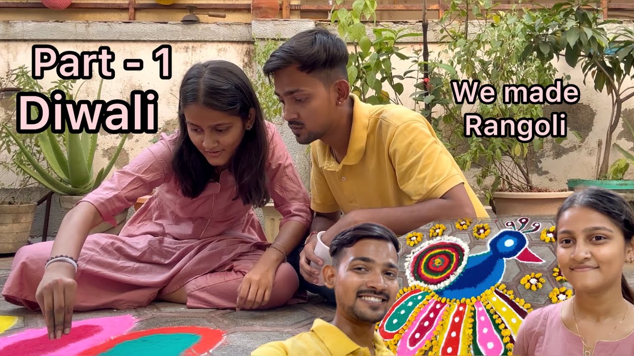 Diwali 2024 | Part - 1 |  aman dancer real | we made Rangoli