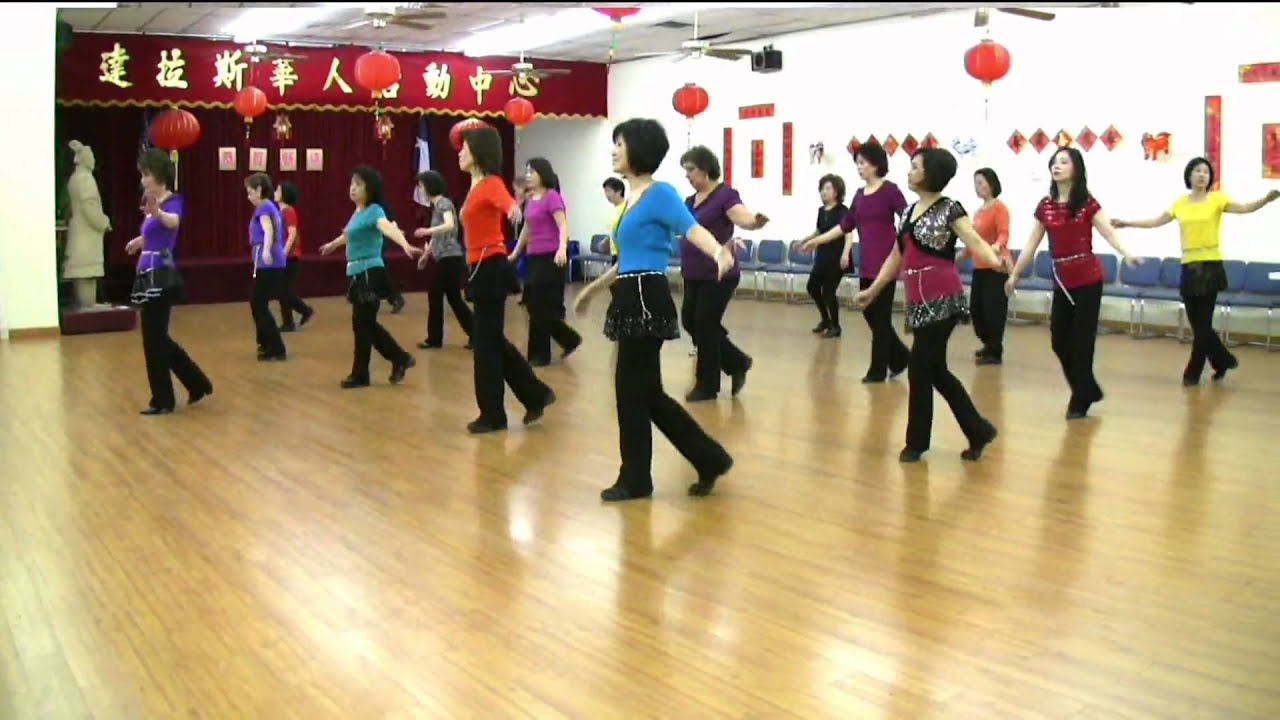 And I Love You So -Line Dance (Demo & Teach)