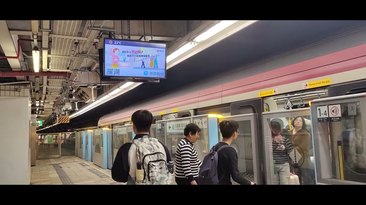 MTR 港鐵太和站叫咪月台長 rapper 人聲到站廣播 精通兩文三語 佩服佩服 值得讚許