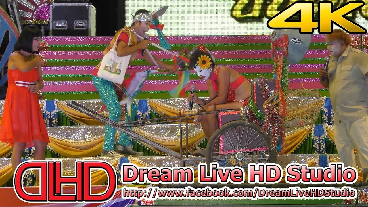 [Live-4K] ตลกประถมบันเทิงศิลป์ เปิดวง ฤดูกาล 59-60 (ฉบับสมบูรณ์) ใหม่ล่าสุด (คมชัด 4K)