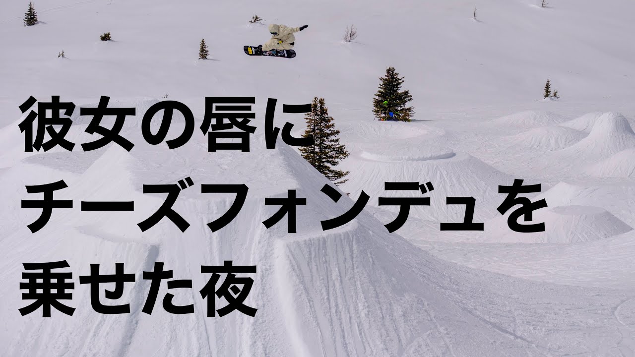 Гонщики команды Murasaki Sports устроили настоящий хаос на мероприятии Holy Bowly, доступном толь...