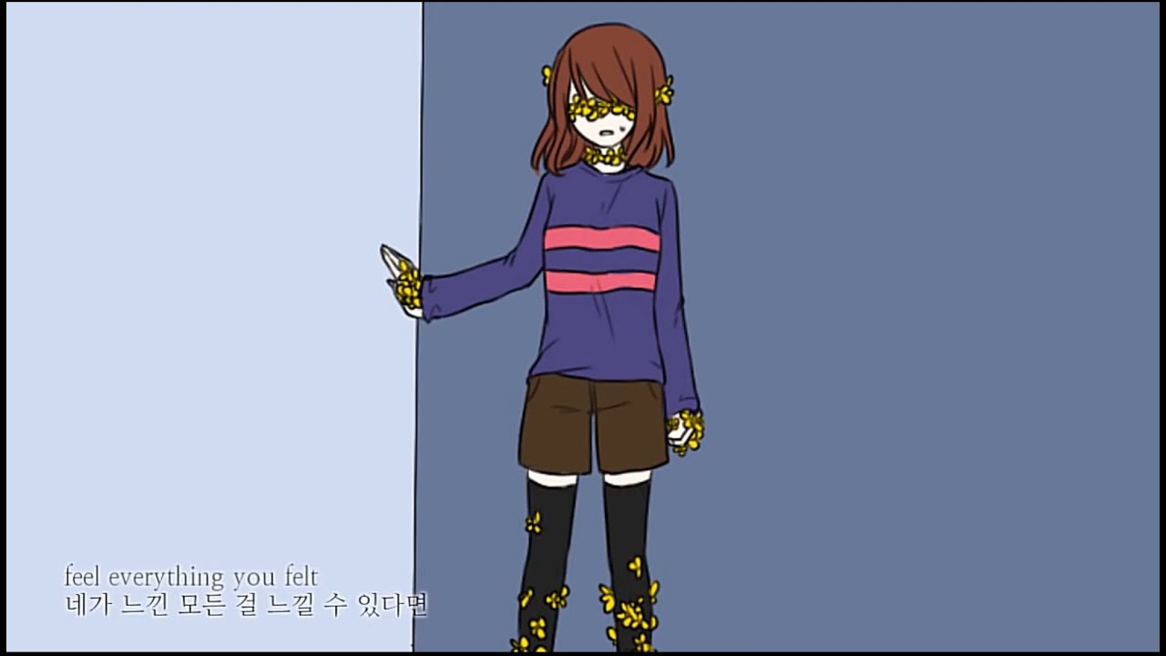 『Undertale歌曲』FlowerFell - Calc (Sans x Frisk)(中文字幕)