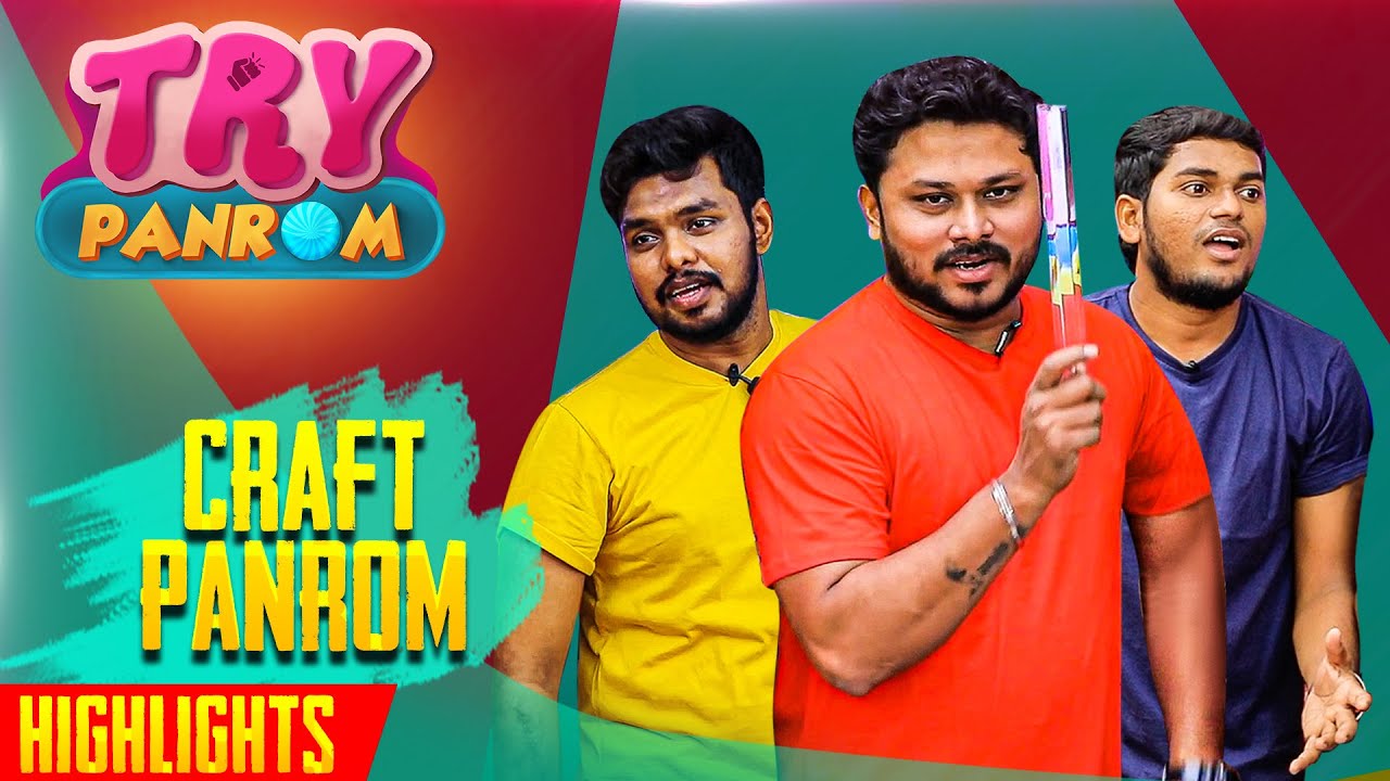 Craft Panrom | Try Panrom | Highlights | BS Value Second Show | Blacksheep