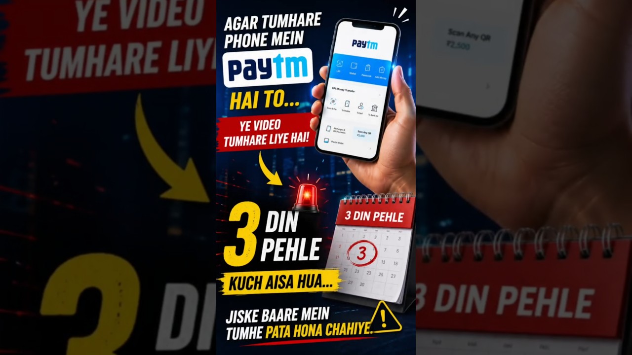 Paytm Bank Licence Cancelled: Kya Aapka Paisa Safe Hai?