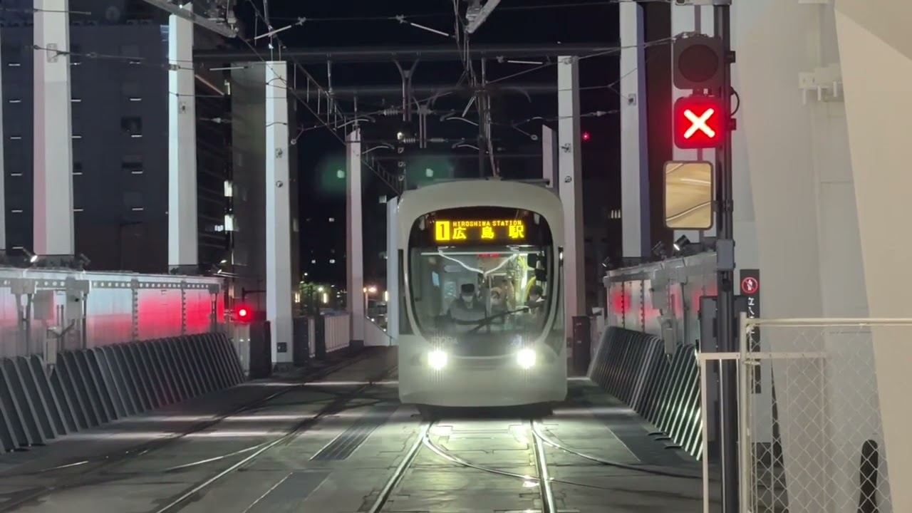 広島電鉄路面電車　2025.11.14 広島駅（夜バージョン）