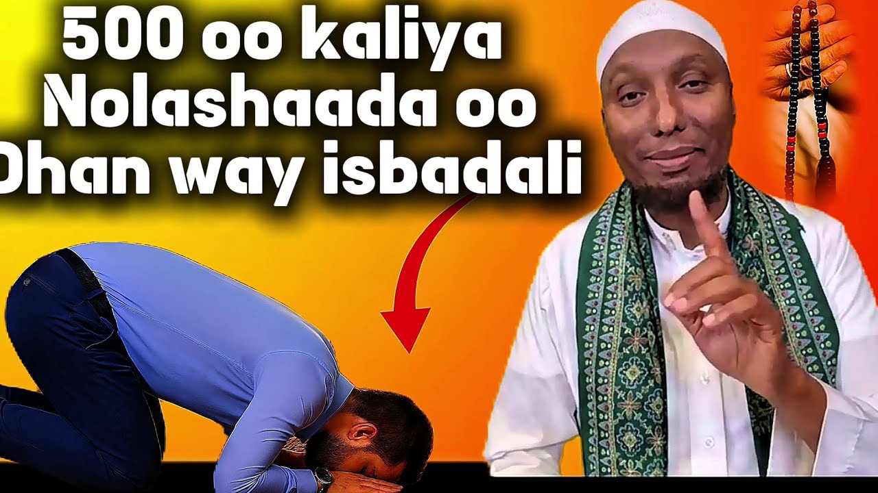 Ma rabataa in Aduunka oo dhan kuhoosyimaado 500 jeer kaliya akhri—-Sh Abdirizaaq Hashi