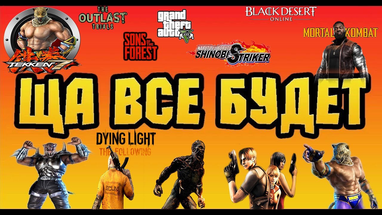 ☠всраккен☠