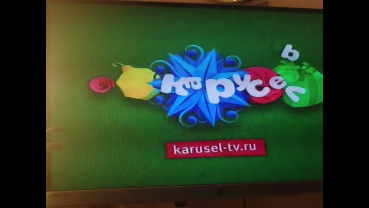 Зимние анонсы Канала Карусель (01.2016)