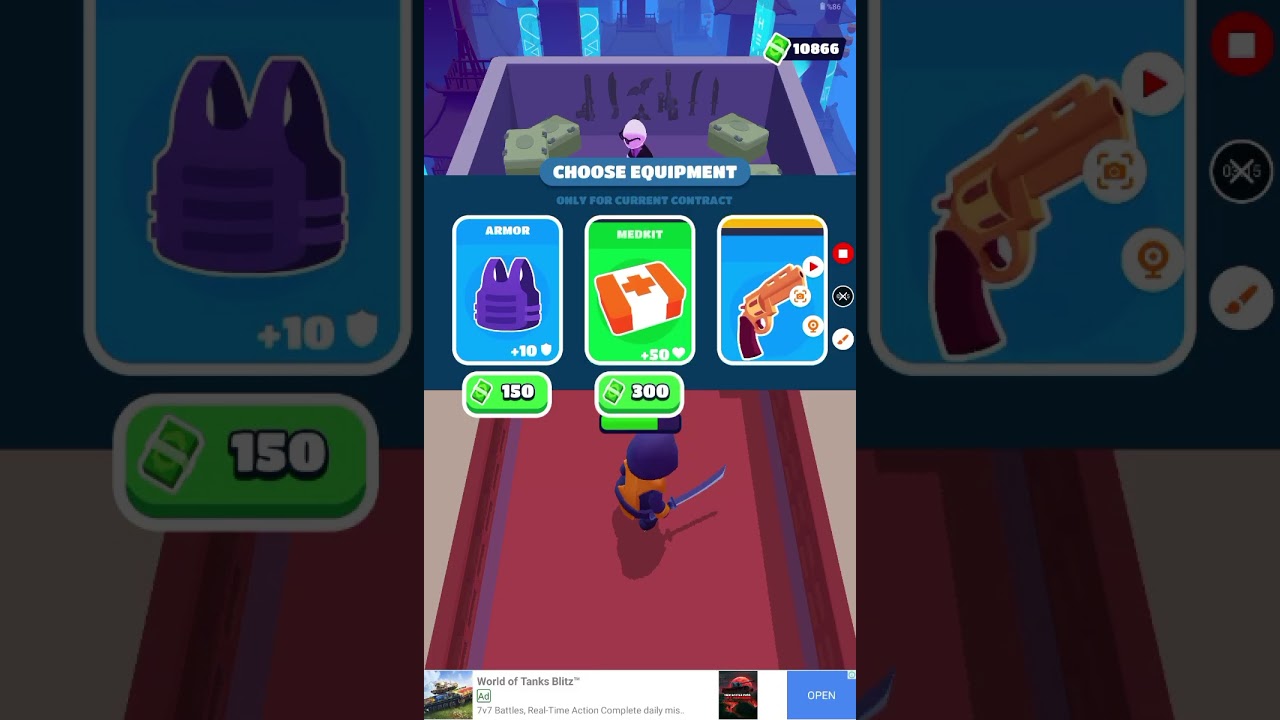 Steal master